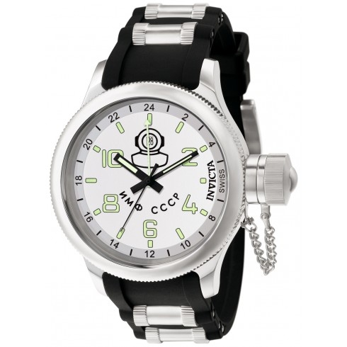 Hodinky Invicta 7239