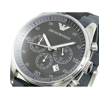 Hodinky Emporio Armani AR5866