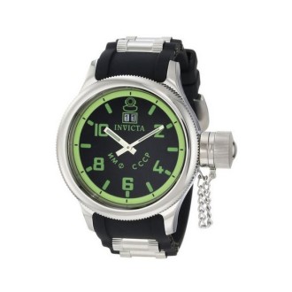 Hodinky Invicta Russian Diver 4342