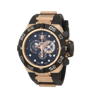 Hodinky Invicta 6575