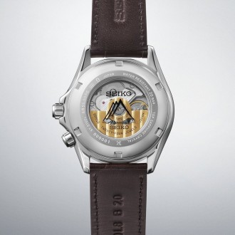 Hodinky Seiko Prospex Land Alpinist SPB507J1